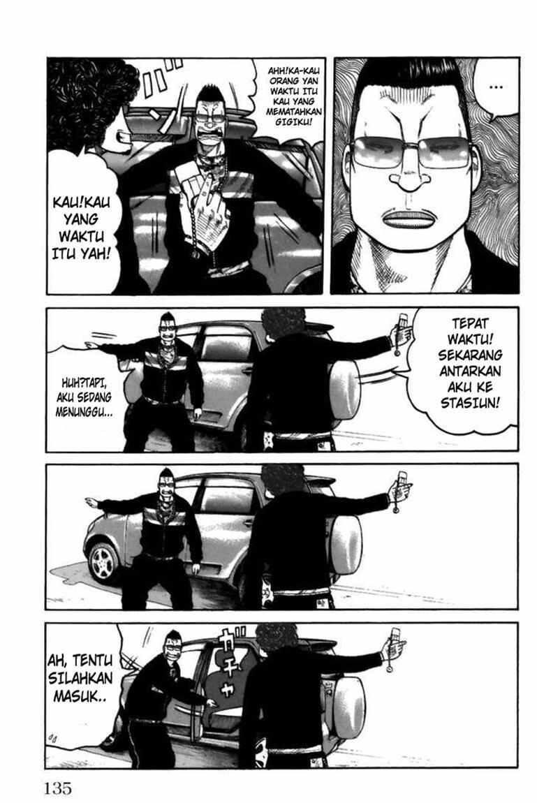 image-komik-worst-chapter-71-27/41