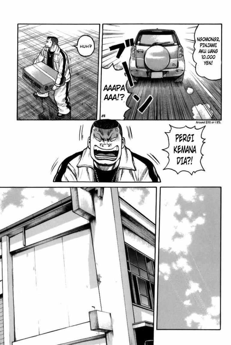 image-komik-worst-chapter-71-29/41