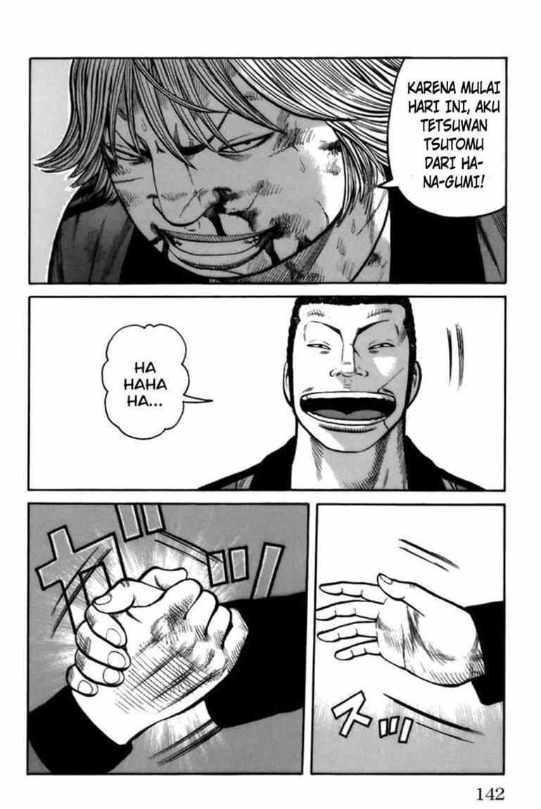 image-komik-worst-chapter-71-34/41