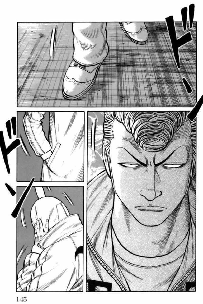 image-komik-worst-chapter-71-37/41