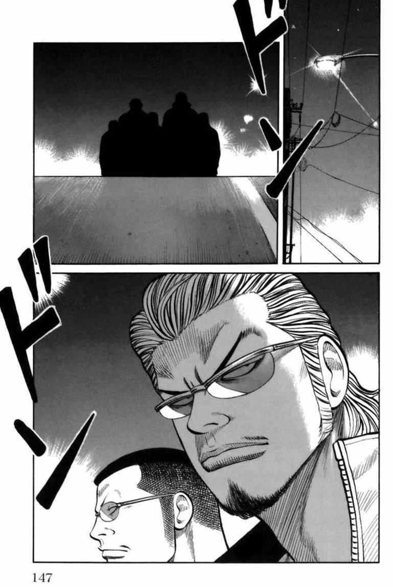 image-komik-worst-chapter-71-39/41