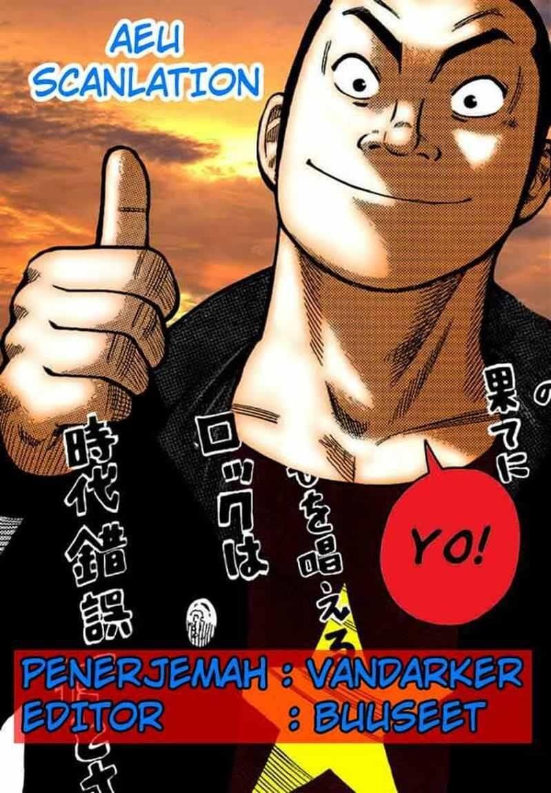 image-komik-worst-chapter-73-0/49