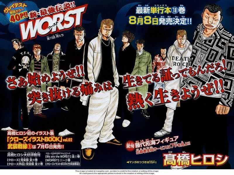 image-komik-worst-chapter-73-10/49