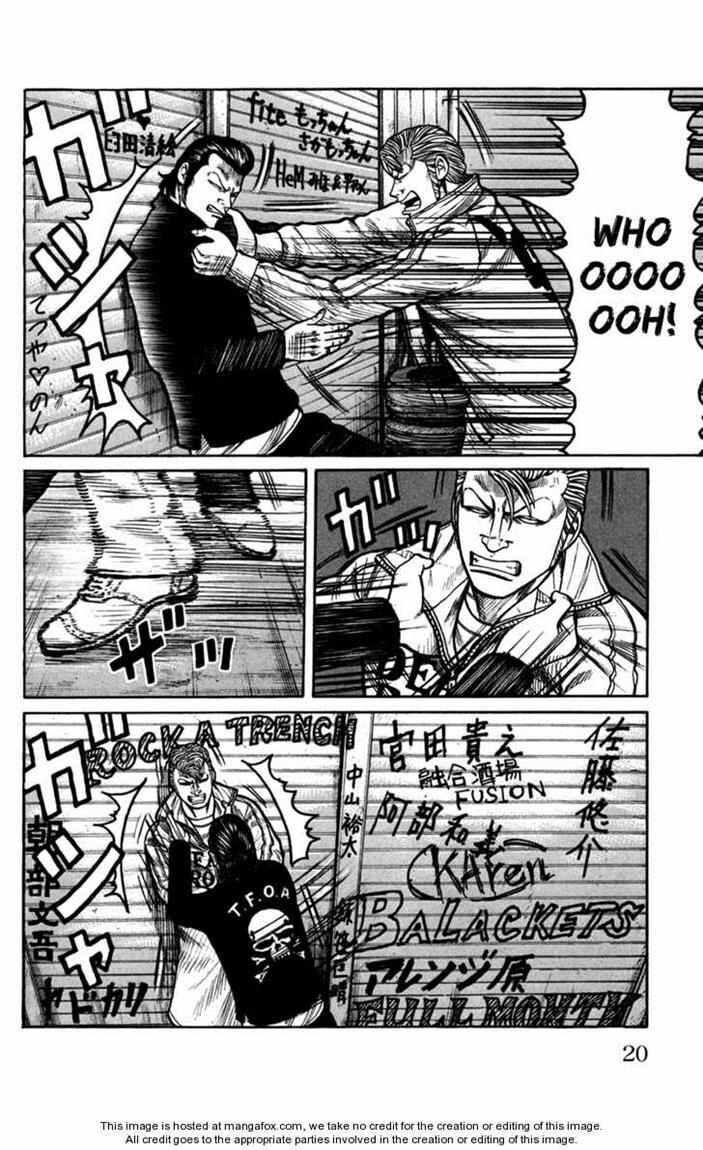 image-komik-worst-chapter-73-19/49