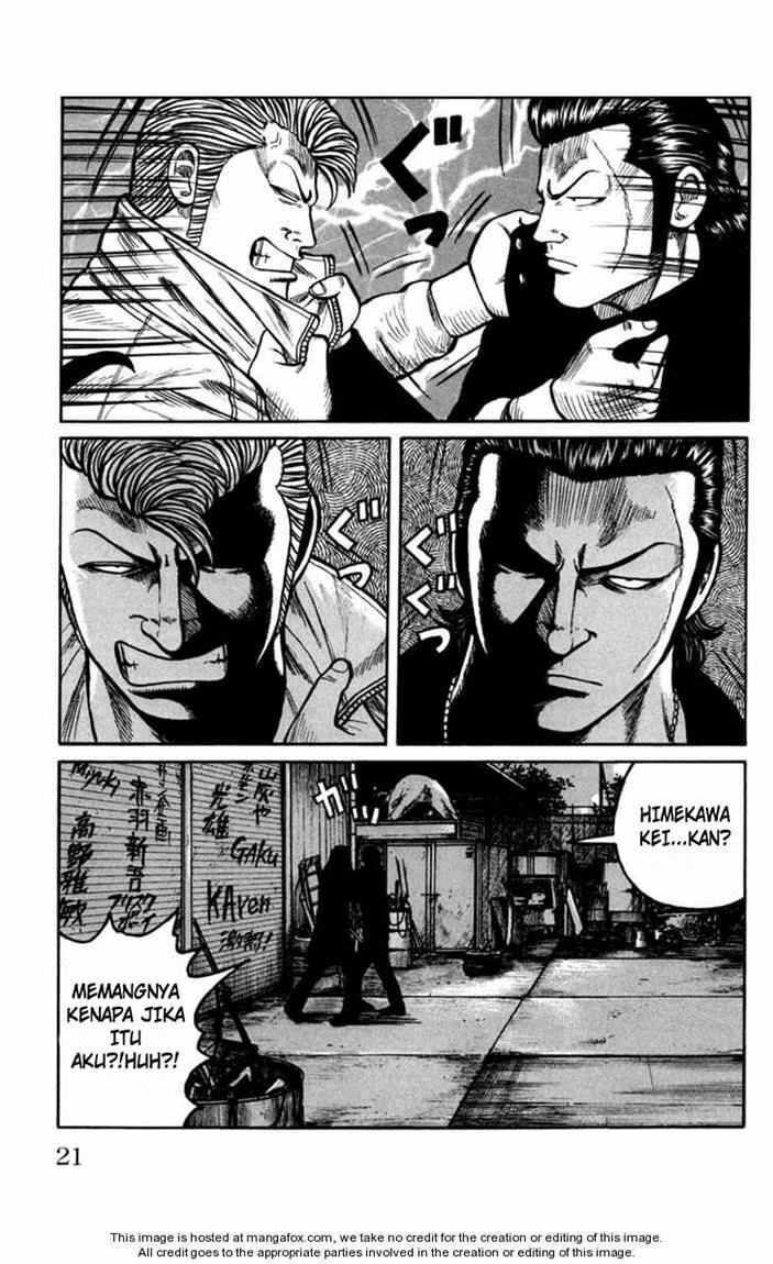 image-komik-worst-chapter-73-20/49