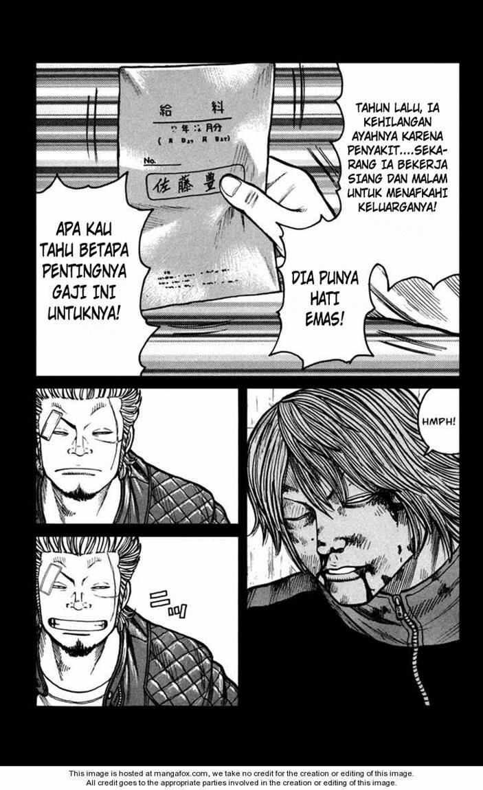 image-komik-worst-chapter-73-24/49
