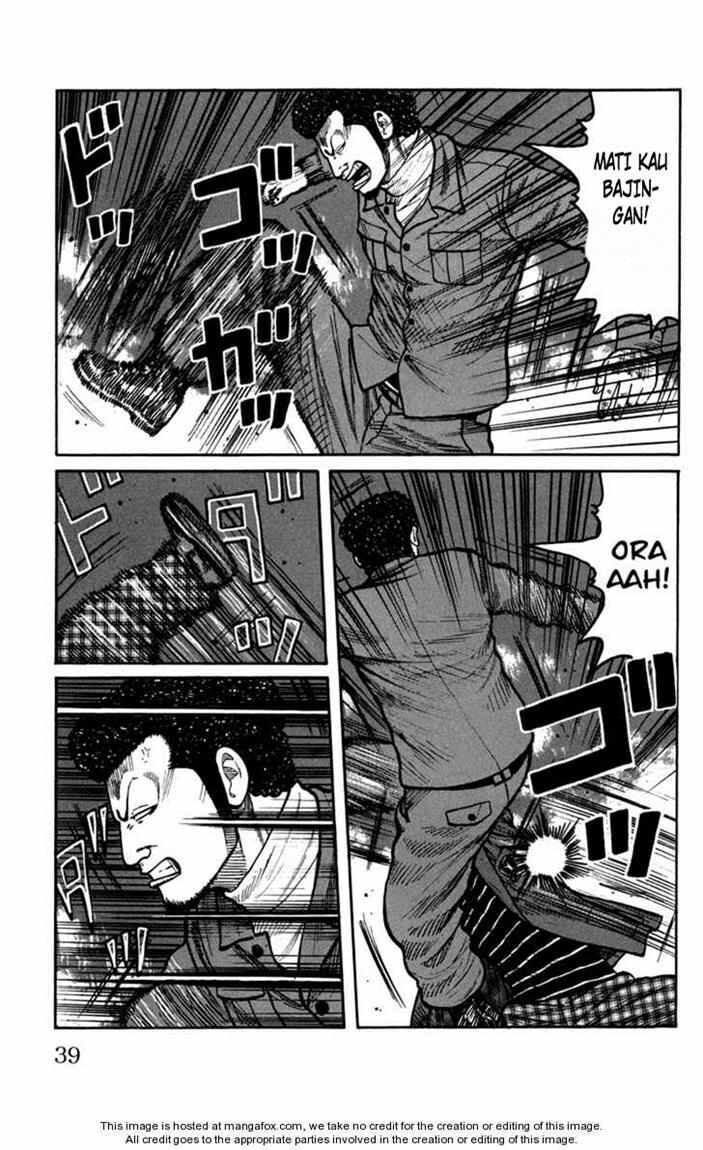 image-komik-worst-chapter-73-38/49