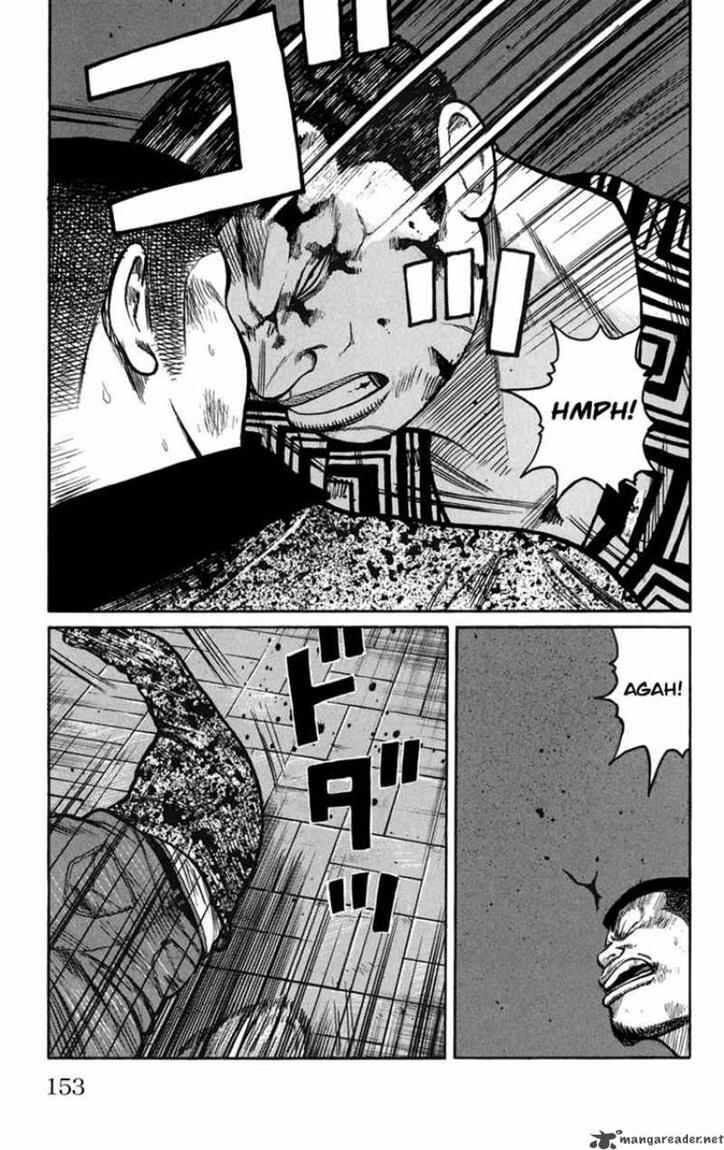 image-komik-worst-chapter-76-7/40