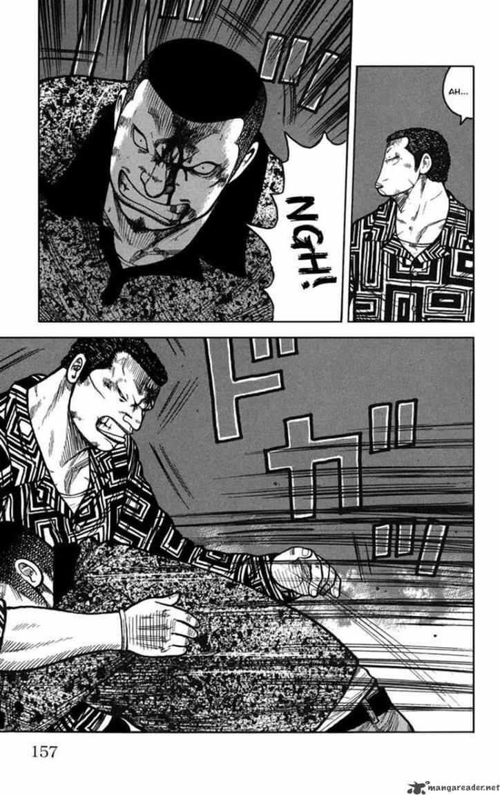 image-komik-worst-chapter-76-11/40