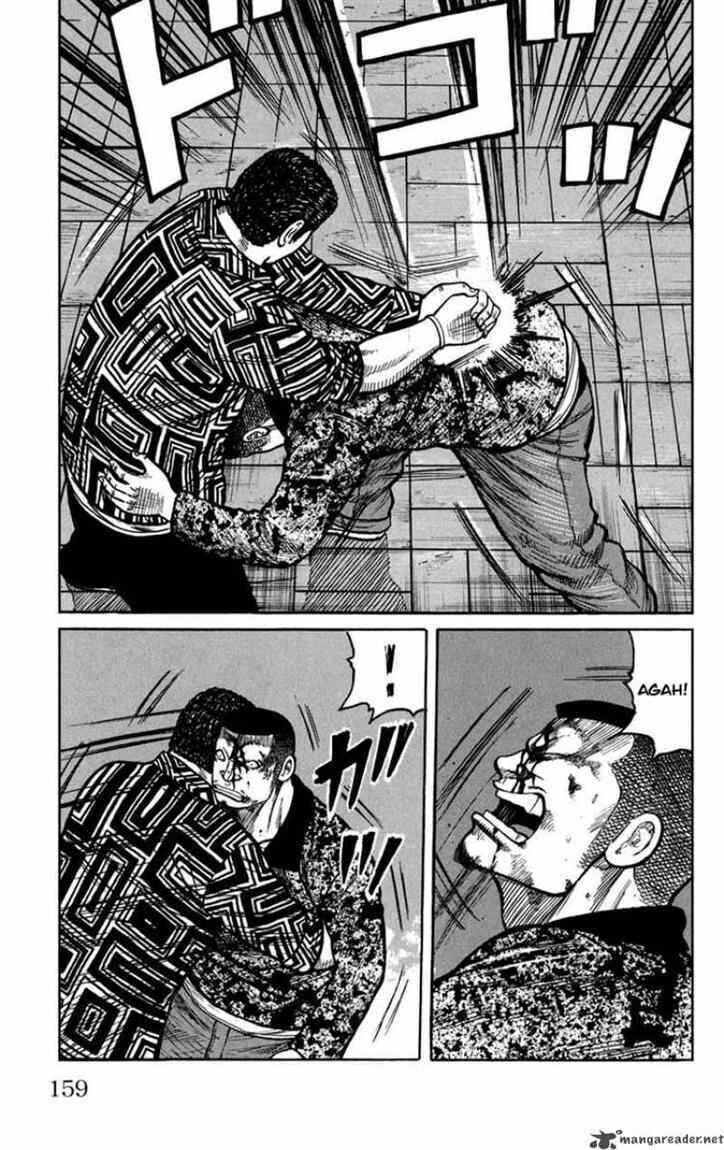 image-komik-worst-chapter-76-13/40