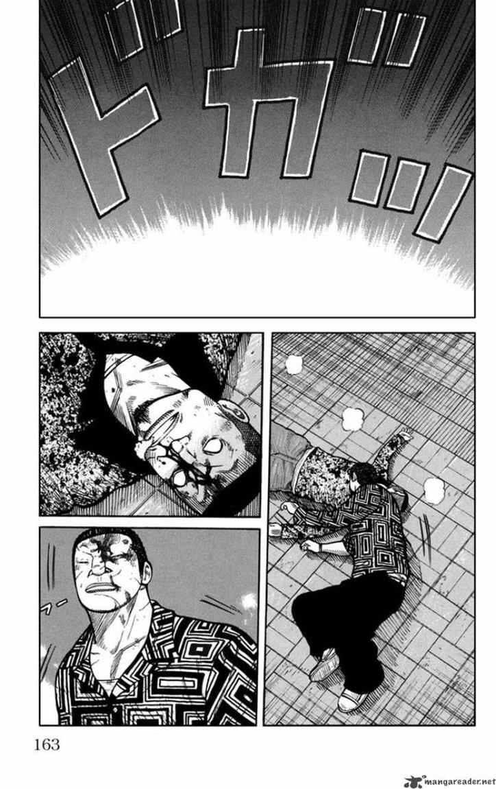 image-komik-worst-chapter-76-17/40