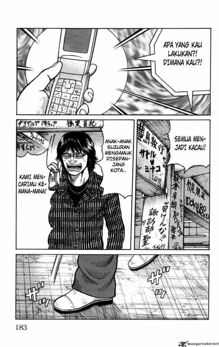 image-komik-worst-chapter-76-36/40