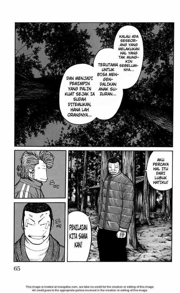 image-komik-worst-chapter-78-9/37