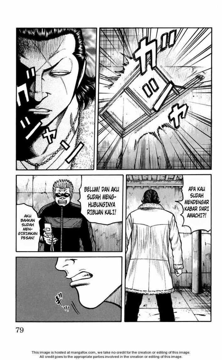 image-komik-worst-chapter-78-21/37