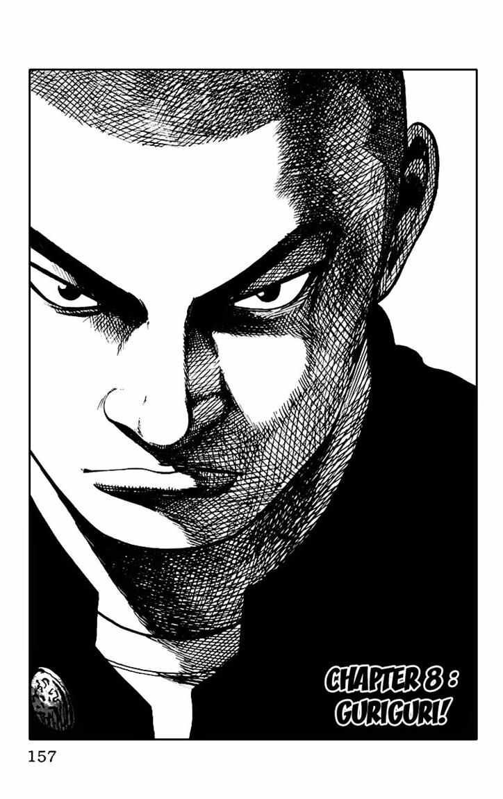 image-komik-worst-chapter-8-1/48