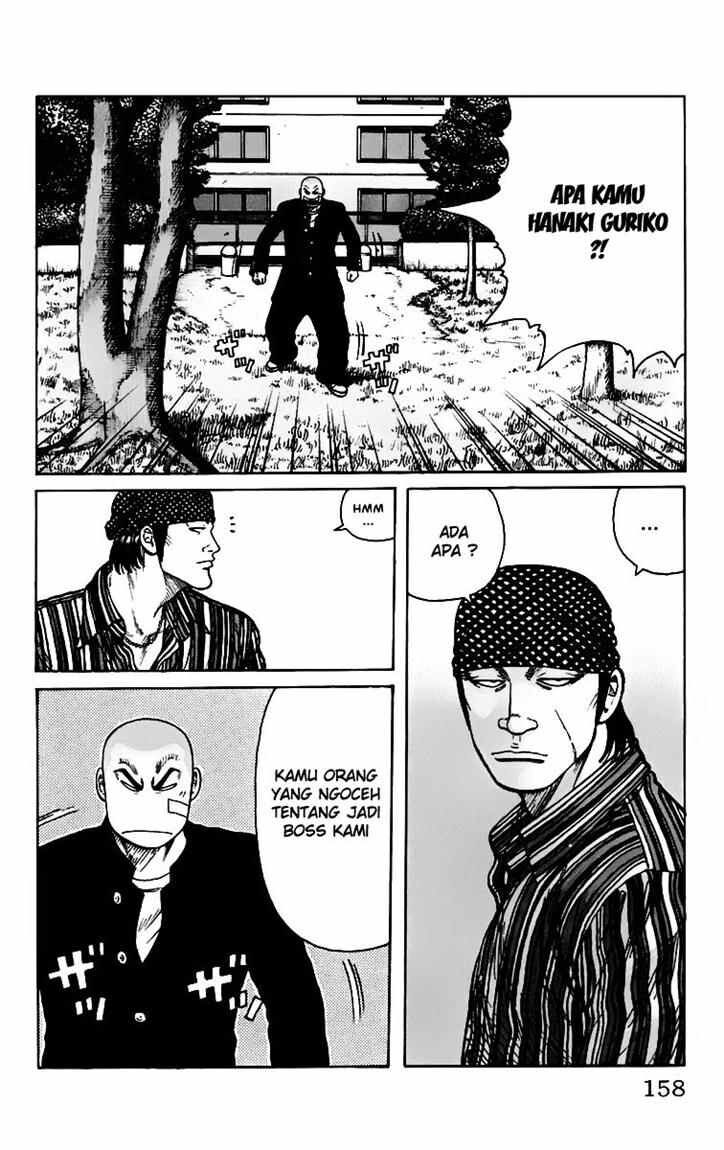 image-komik-worst-chapter-8-2/48