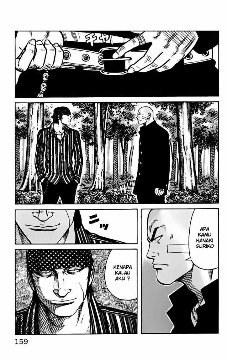 image-komik-worst-chapter-8-3/48