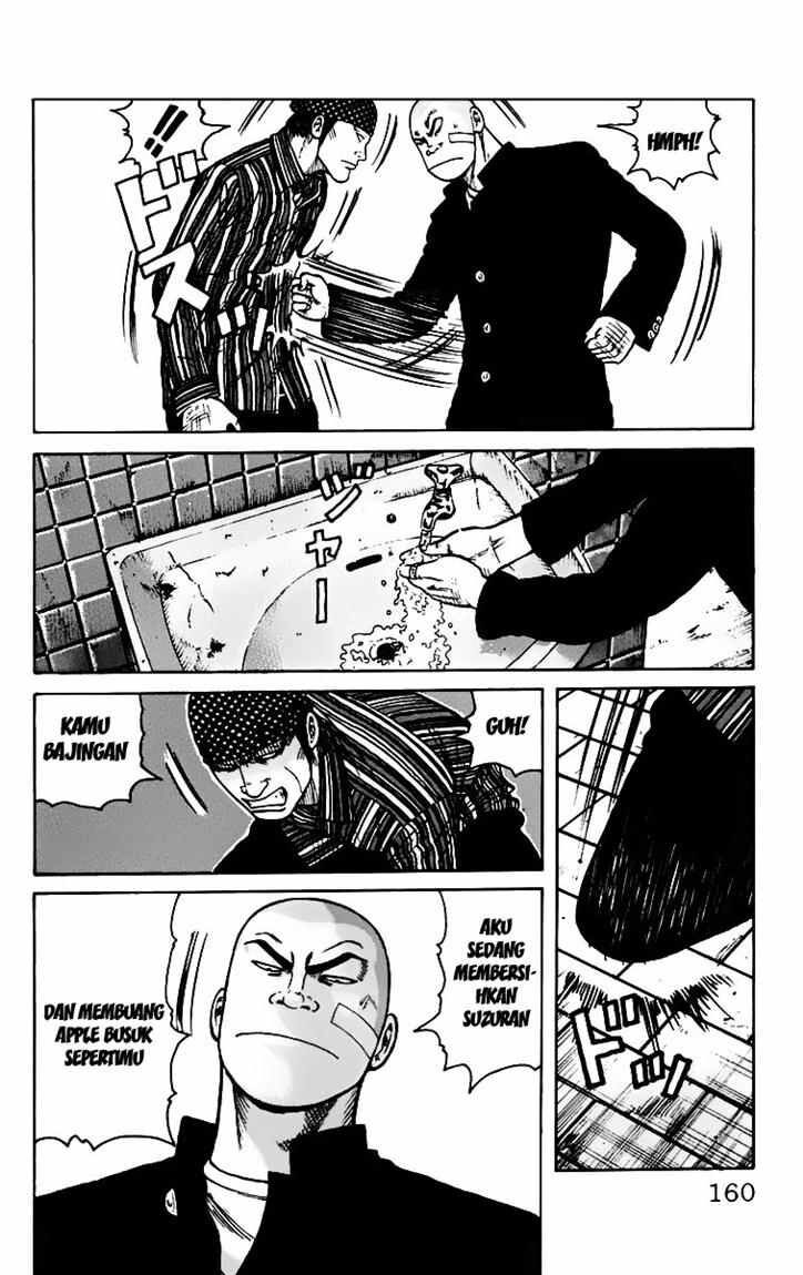 image-komik-worst-chapter-8-4/48