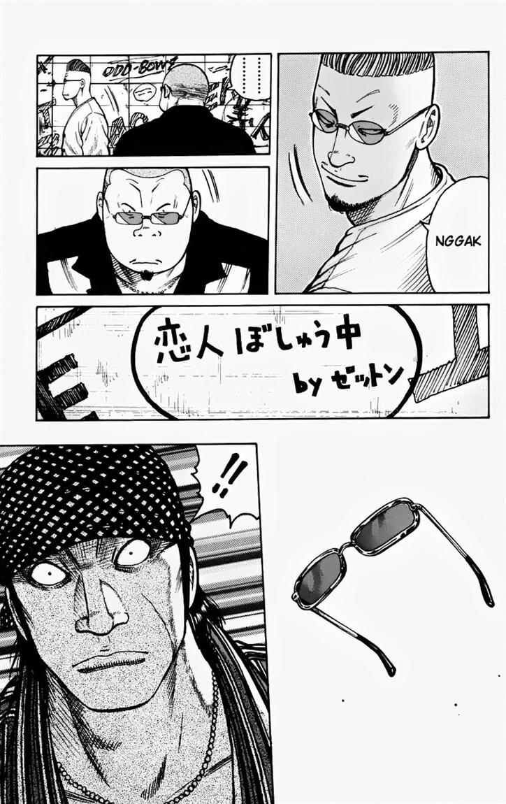 image-komik-worst-chapter-8-23/48