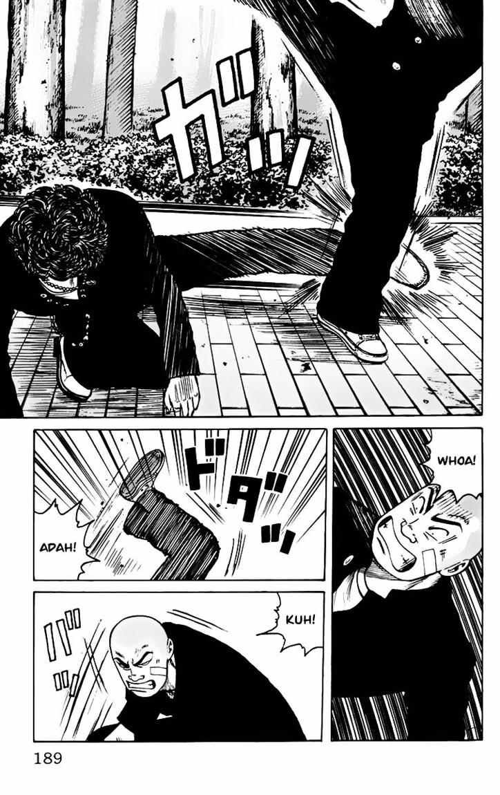 image-komik-worst-chapter-8-31/48