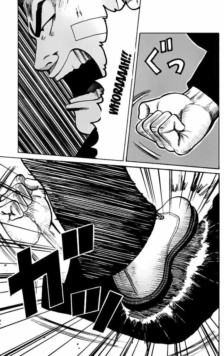 image-komik-worst-chapter-8-33/48