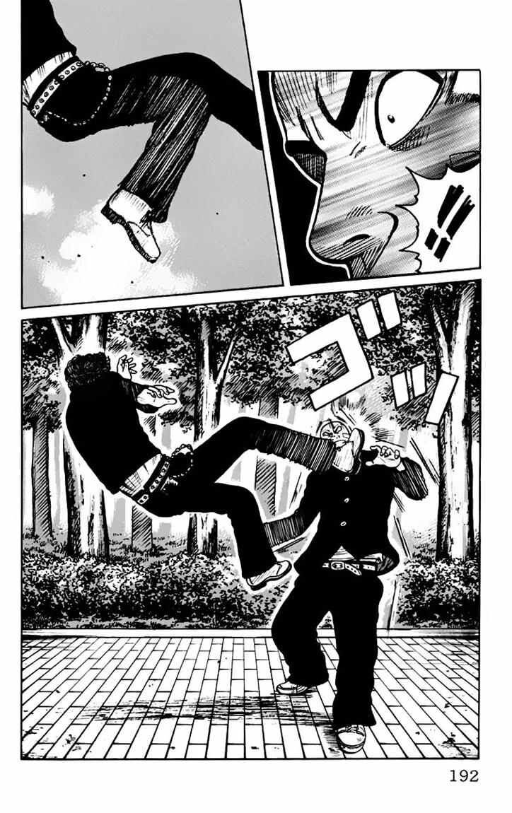 image-komik-worst-chapter-8-34/48