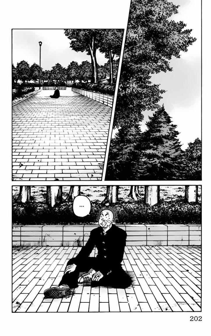 image-komik-worst-chapter-8-43/48