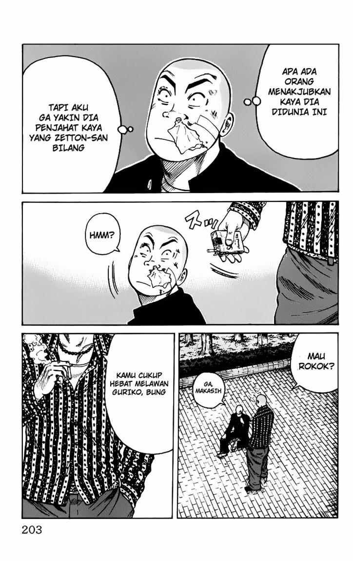 image-komik-worst-chapter-8-44/48