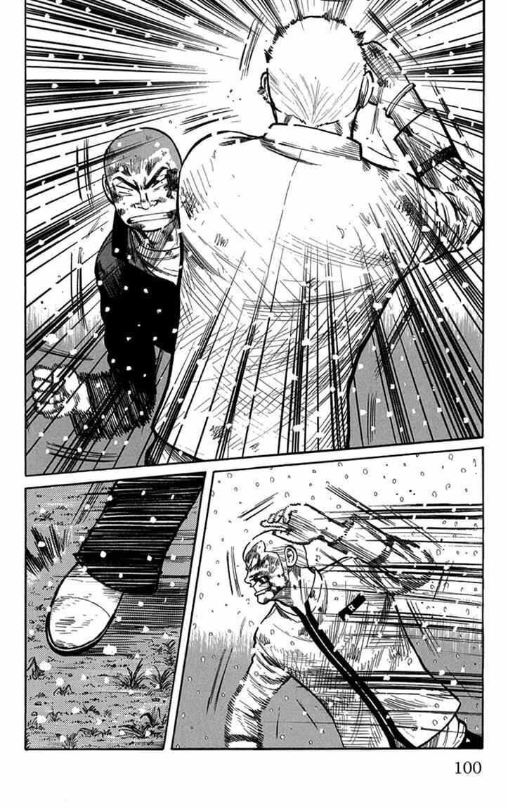 image-komik-worst-chapter-83-2/43