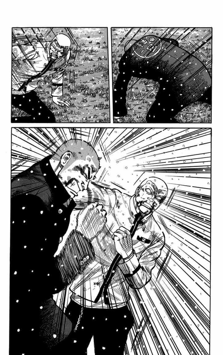 image-komik-worst-chapter-83-4/43