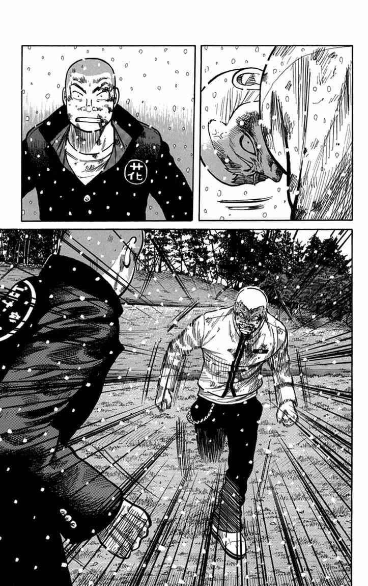 image-komik-worst-chapter-83-9/43