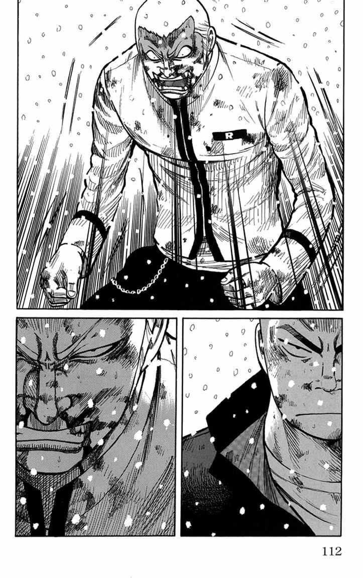 image-komik-worst-chapter-83-14/43