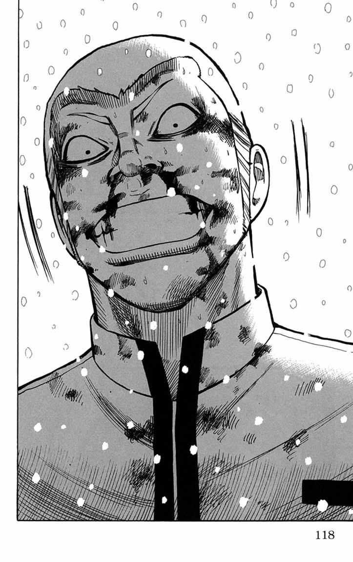 image-komik-worst-chapter-83-19/43