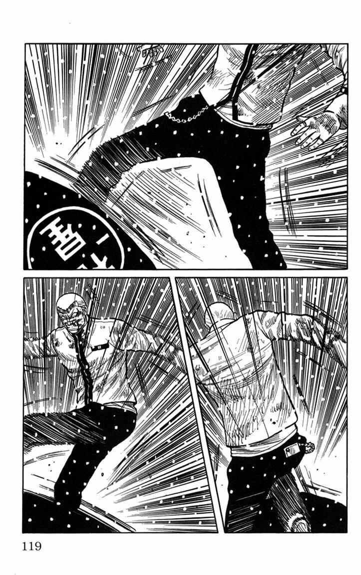 image-komik-worst-chapter-83-20/43