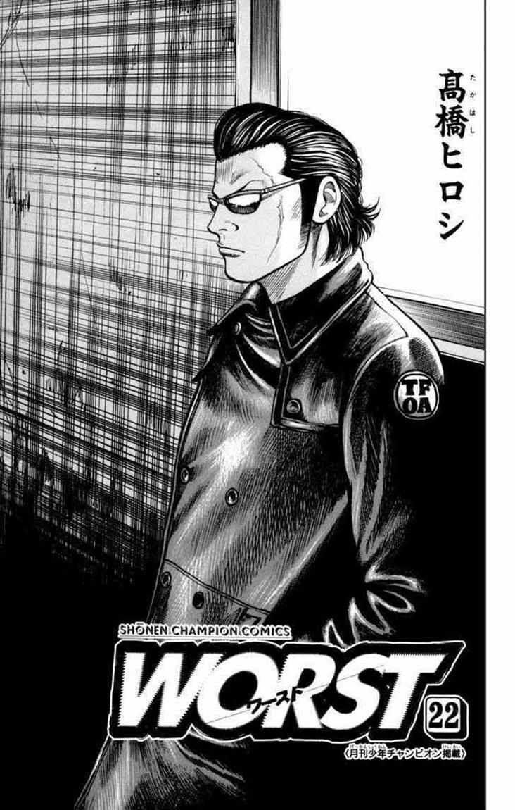image-komik-worst-chapter-85-2/41