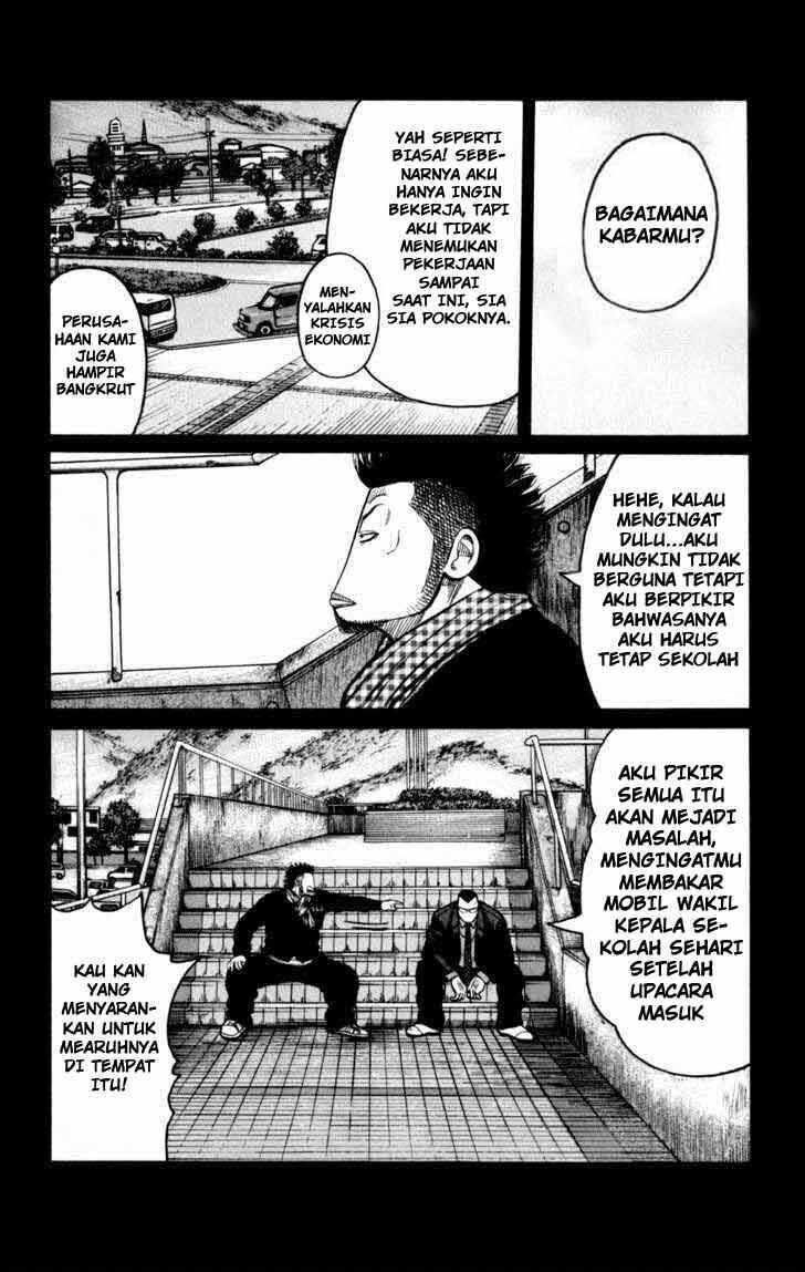 image-komik-worst-chapter-85-7/41