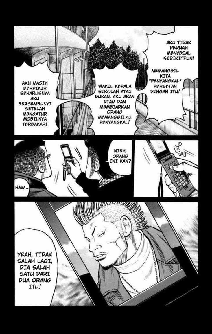 image-komik-worst-chapter-85-8/41