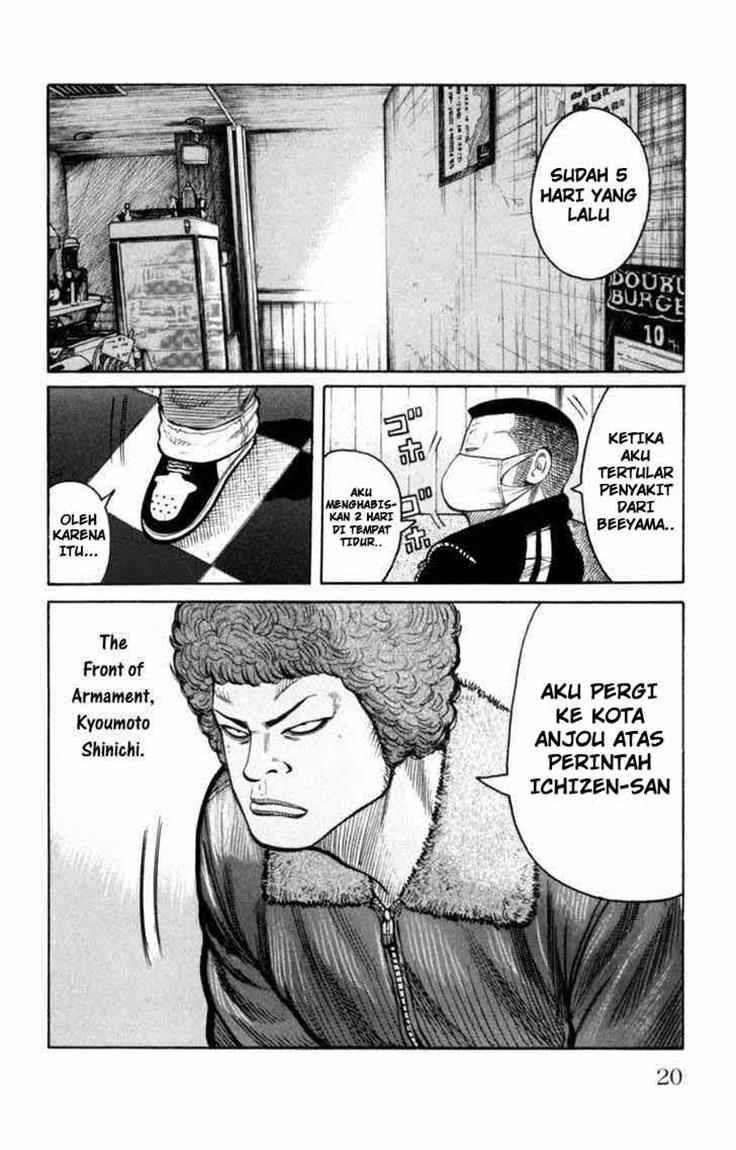 image-komik-worst-chapter-85-15/41