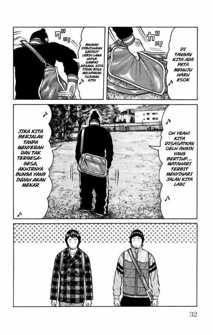 image-komik-worst-chapter-85-27/41