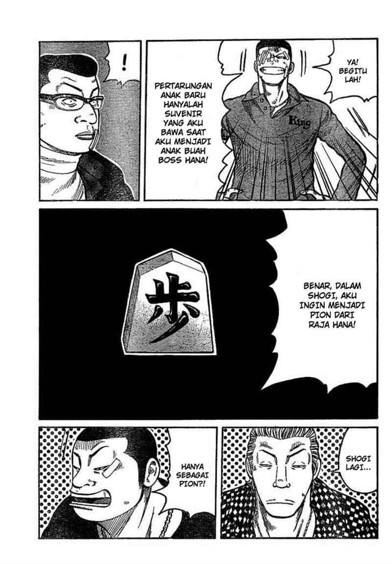 image-komik-worst-chapter-89-23/58