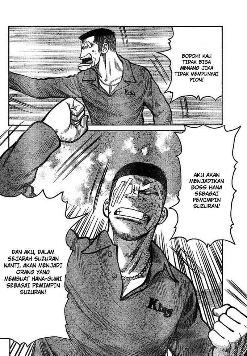 image-komik-worst-chapter-89-24/58