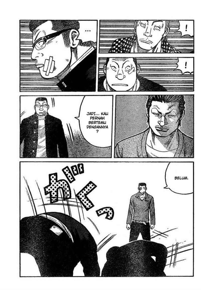 image-komik-worst-chapter-89-25/58