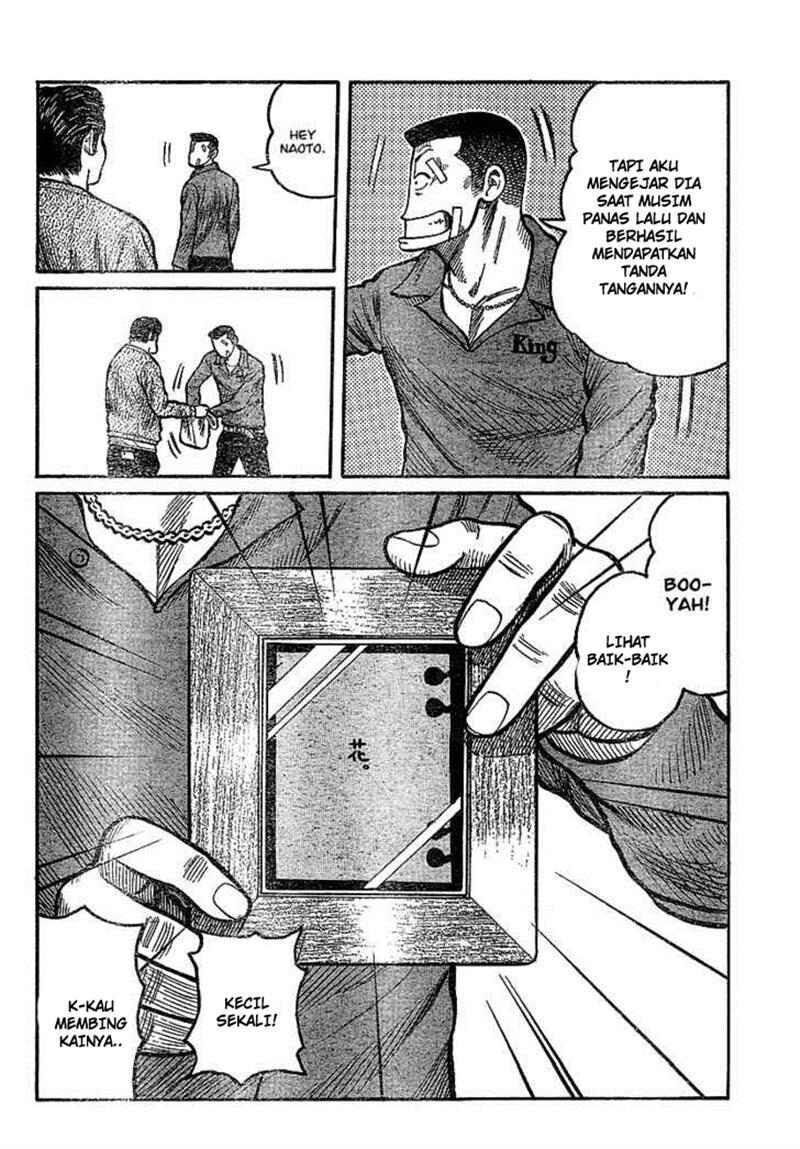 image-komik-worst-chapter-89-26/58