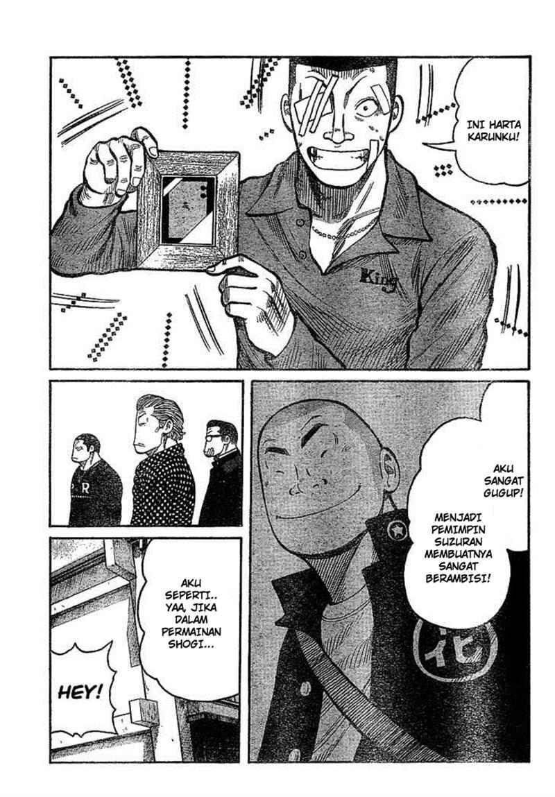 image-komik-worst-chapter-89-27/58