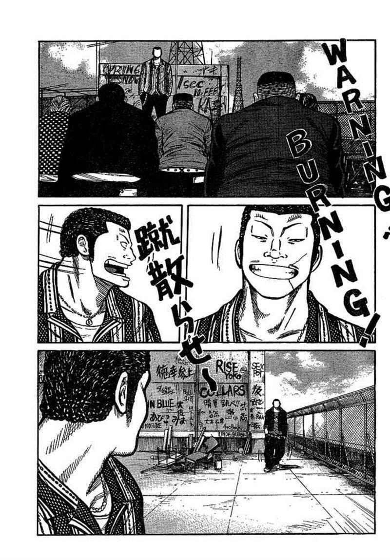 image-komik-worst-chapter-89-42/58