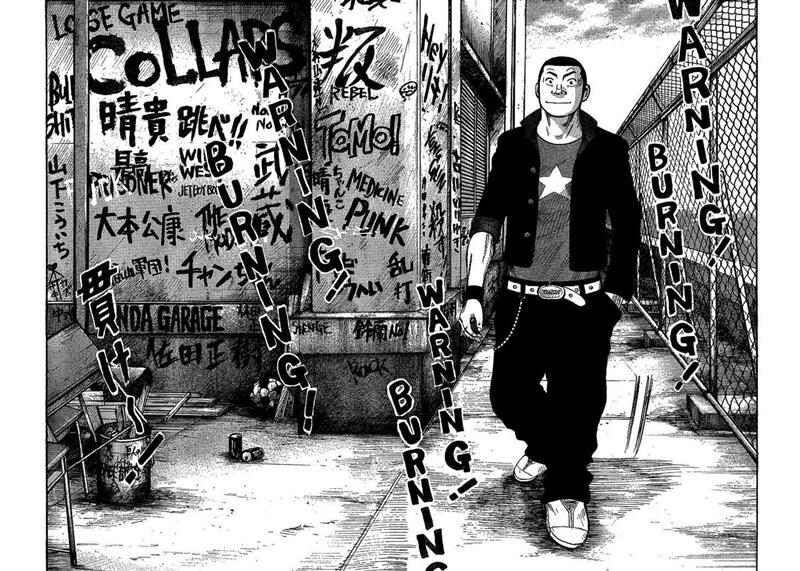 image-komik-worst-chapter-89-43/58