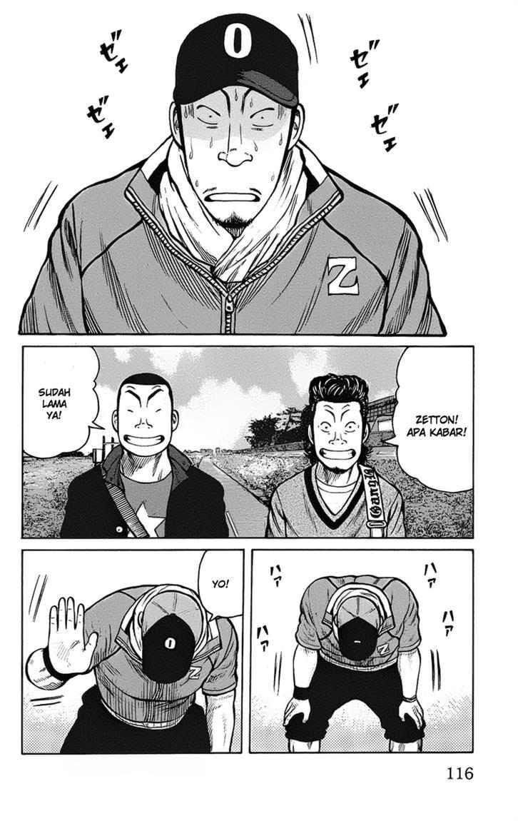 image-komik-worst-chapter-91-2/47