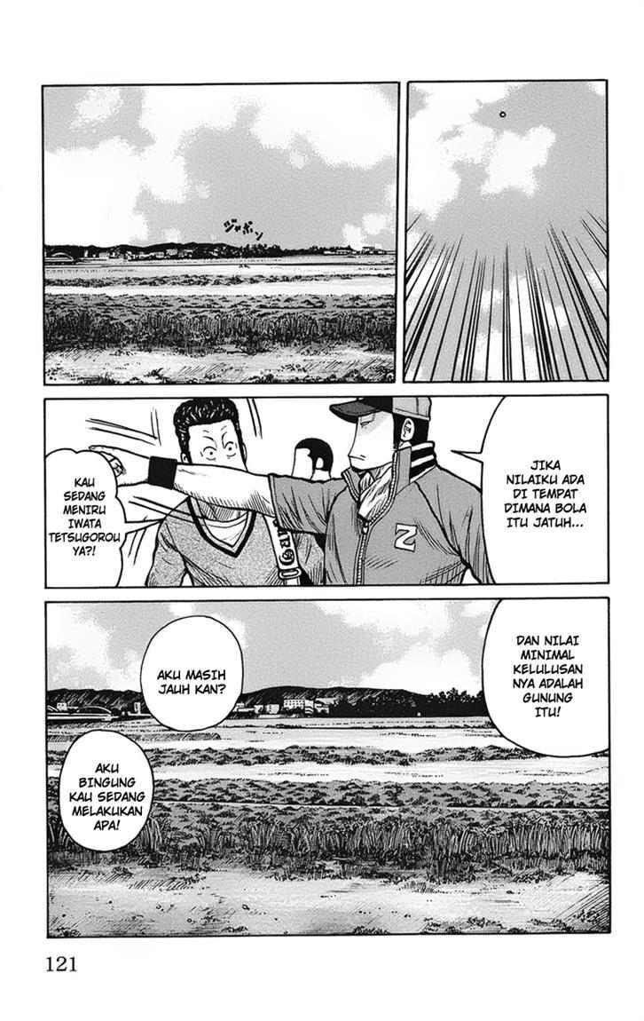 image-komik-worst-chapter-91-7/47