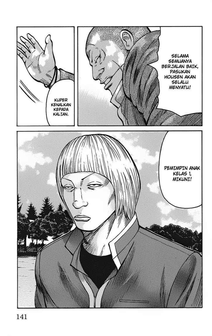 image-komik-worst-chapter-91-27/47