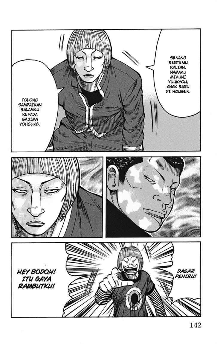 image-komik-worst-chapter-91-28/47